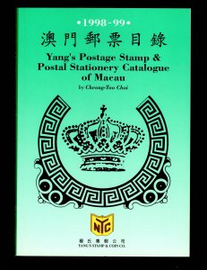 Yang's Postage Stamp & Postal Stationery Catalogue of Macau 1998 edition good co