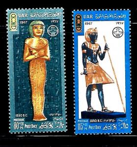 Egypt Scott #B33-4 unused never hinged