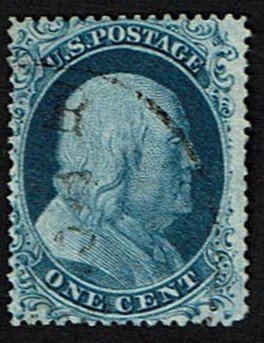 Scott #20 F/VF-used. SCV - $250.00