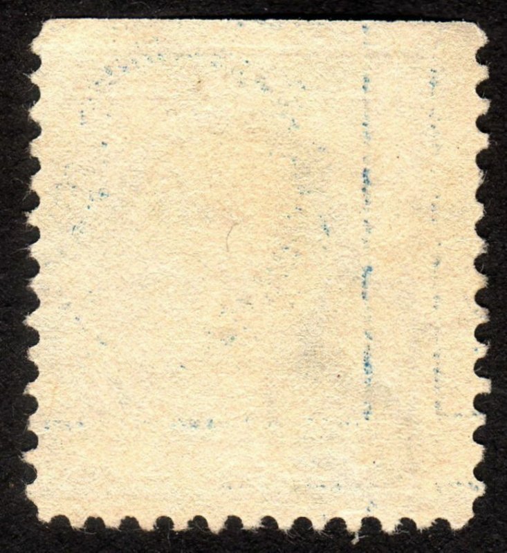 1908, US 5c, Washington, Used, Sc 335