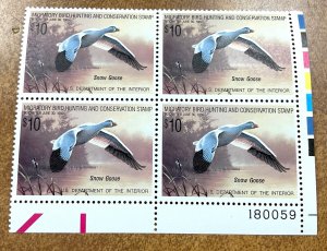 RW55 Duck Stamp plate block VF NH 1988   SELLING BELOW FACE