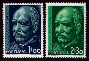 Portugal SC#846-847 Mint F-VF SCV$16.45...An Amazing Country!