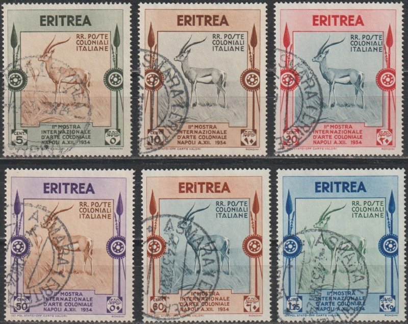 Eritrea #175-180 USED Set