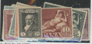 Spain #386-399 Unused Single (Complete Set)