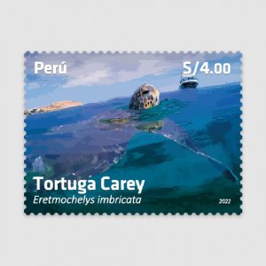 O) 2022 PERU, CAREY TURTLE - ERETMOCHELYS IMBRICATA, MNH