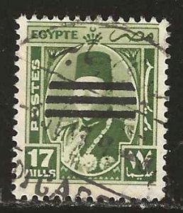 Egypt #352   used