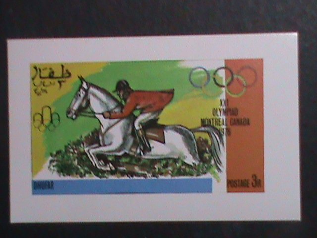 ​DHUFAR- SUMMER OLYMPIC-HORSE RACING IMPERF: MNH S/S VF WE SHIP TO WORLD WIDE