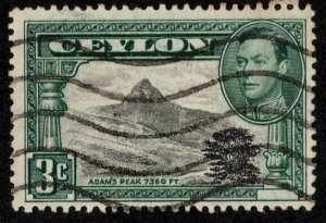 Ceylon Scott 279a Used.