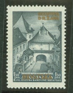 Croatia #B1 Mint (NH) Single