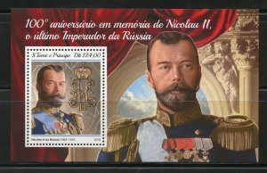 SAO TOME  2018 100th MEMORIAL ANNIVERSARY OF CZAR NICHOLAS II  S/S II  MINT NH