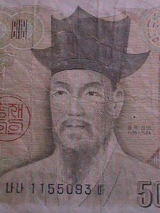 ​KOREA-2002- BANK OF KOREA-5000 WON- CIRCULATED-VF  WE SHIP TO WORLDWIDE -