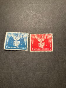 Stamps Germany (DDR) Scott #80-1 never hinged