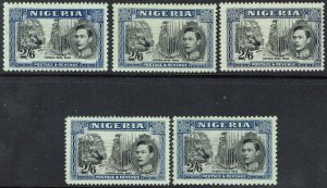 NIGERIA 1938 KGVI PICTORIAL 2/6 ALL PERFS AND SHADES */**