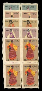 Iran #1015-1019 Cat$500+ (for hinged singles), 1955 Costumes, set of five in ...