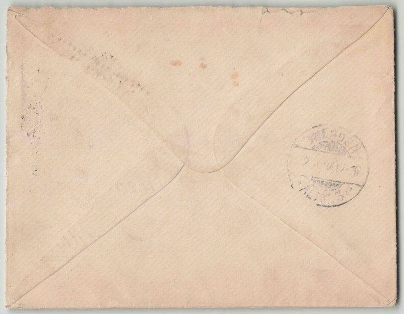 United States 1894 10c Columbian Cover New York to Dresden Germany 