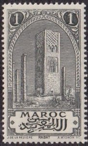 French Morocco #55 Mint