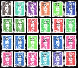 Scott #522-44A Overprints MNH