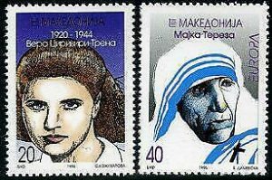 HERRICKSTAMP MACEDONIA Sc.# 75-76 NH Europa Stamps