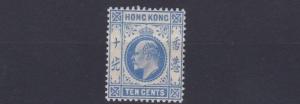 HONG KONG  1907 - 11   SG 95  10C  ULTRAMARINE      MH   CAT £65  