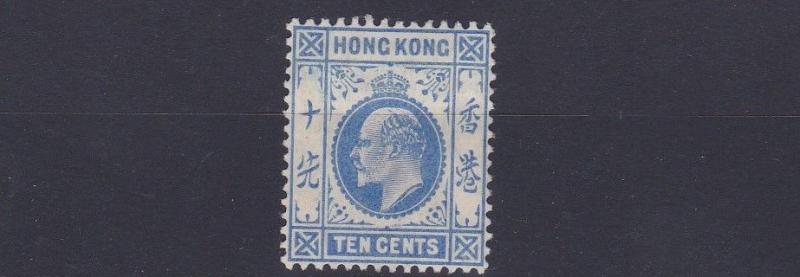 HONG KONG  1907 - 11   SG 95  10C  ULTRAMARINE      MH   CAT £65  