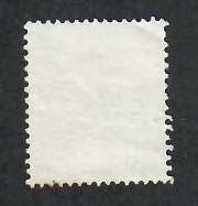 Korea; Scott 649; 1974; Used