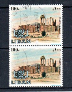 LEBANON - 1984 - ARCHITECTURE - MONUMENTS - FAKRA - 2 Stamps - Used -