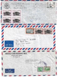 SAUDI ARABIA TO US 1960 70s COLLECTION OF 6 AIR MAIL