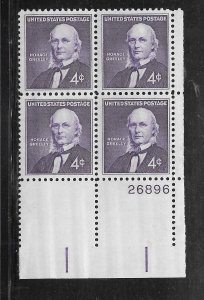 #1177 MNH Plate Block