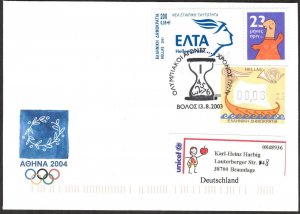 Greece 2003 Olympics Games Athens 2004 Special Canceled on Personalised st (7)