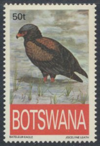 Botswana  SC# 556  MNH  Birds Eagles   see details/scans 