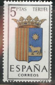 SPAIN Scott 1092 MNH** Teruel Coat of Arms