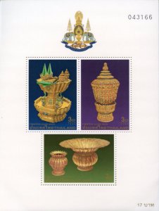 THAILAND SCOTT #1616a PERF  SOUVENIR SHEET MINT NEVER HINGED