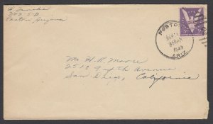 US 1943 Japanese Poston Ariz Interment Camp cover - 3c Win the War