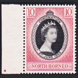 North Borneo Queen Elizabeth II Coronation 1v with margin SG#371 SC#260