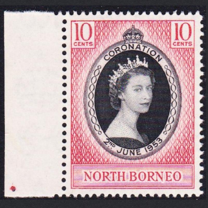 North Borneo Queen Elizabeth II Coronation 1v with margin SG#371 SC#260