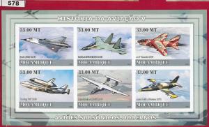 MOZAMBIQUE - ERROR, 2009 IMPERF SHEET: Aviation, Airplanes, Warplanes, Space