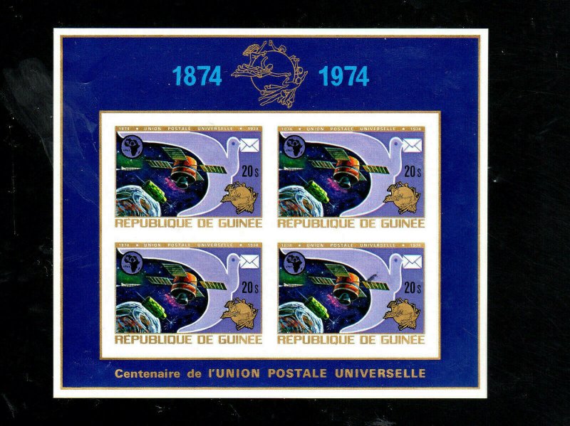 GUINEA #677  1974  UPU  MINT  VF NH  O.G  S/S  a