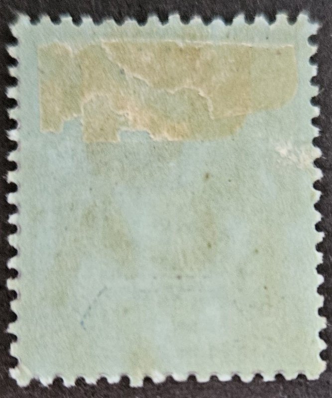 Fiji 1903 SG107 2.5d mm ( hinge remains on reverse)