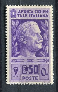 ITALIAN COLONIES AFRICA; 1938 early Pictorial issue Mint hinged 50c. value