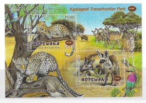 Botswana 2001 Wildlife joint issue South Africa Kgalagadi Park Sc 717a MNH C4