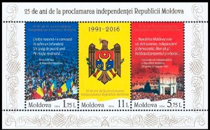 COLOR PRINTED MOLDOVA 2011-2020 STAMP ALBUM PAGES (52 illustrated pages)