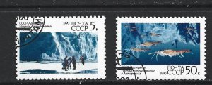 RUSSIA - 1990 ANTARCTIC RESEARCH - SCOTT 5902 TO 5903 - USED