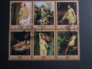 MANAMA 1971 WORLD FAMOUS NUDE ARTS PAINTING BY FAMOUS PAINTERS CTO  BLOCK  VF