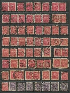 NEW ZEALAND 1881-1908 DATED COLLECTION