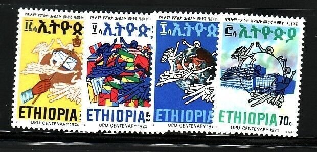 Ethiopia Sc 712-5 NH set of 1974 - UPU