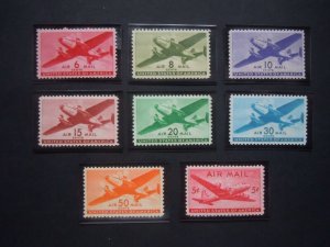 #C25-C32 1941-46 Airmail Issues  MNH OG VF Includes New Mounts  #3