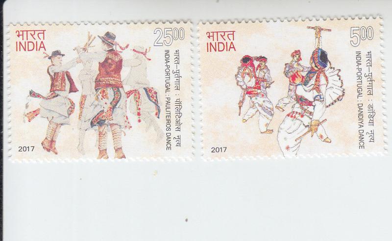 2017 India Dancing (2) (Scott 2896-97) MNH