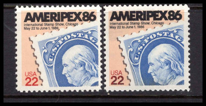 United States Stamps For Sale, Rare