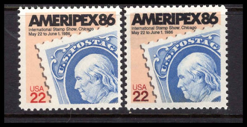 International Stamps For Sale