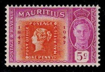 Mauritius 225 MNH VF